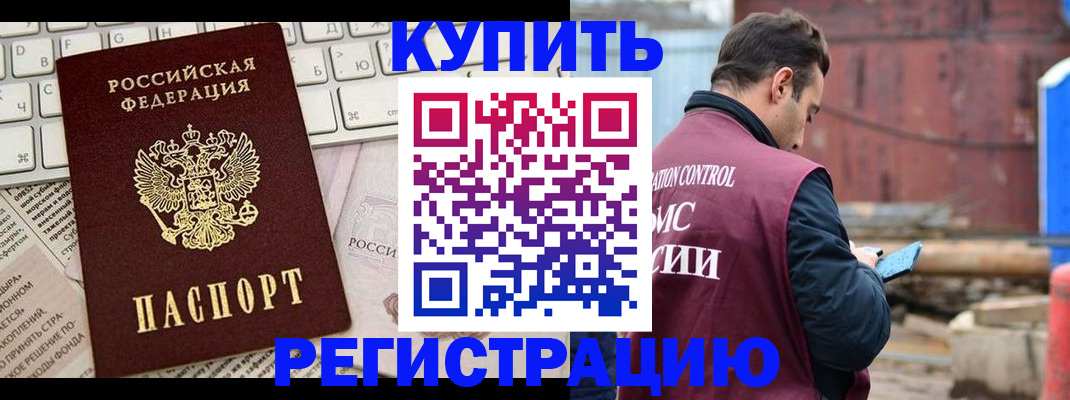 форма 3 в Кирове